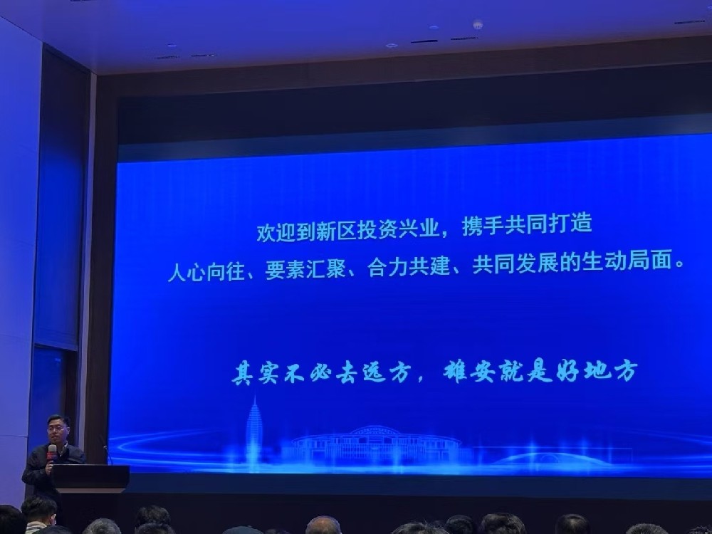 北郵校友企業家協會舉辦2025年年會暨迎春會，海鸚云控股榮膺“AI營銷服務優秀獎”